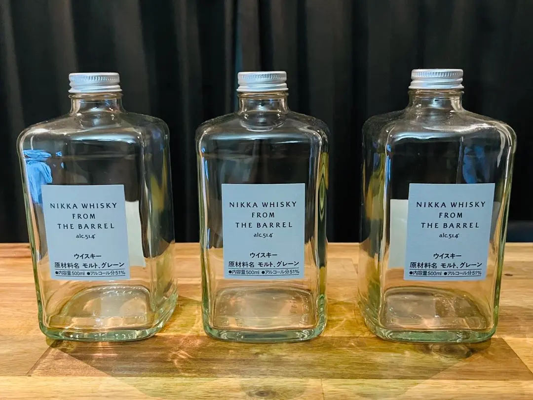 2026年最新】フロムザバレル 3本の人気アイテム - メルカリ