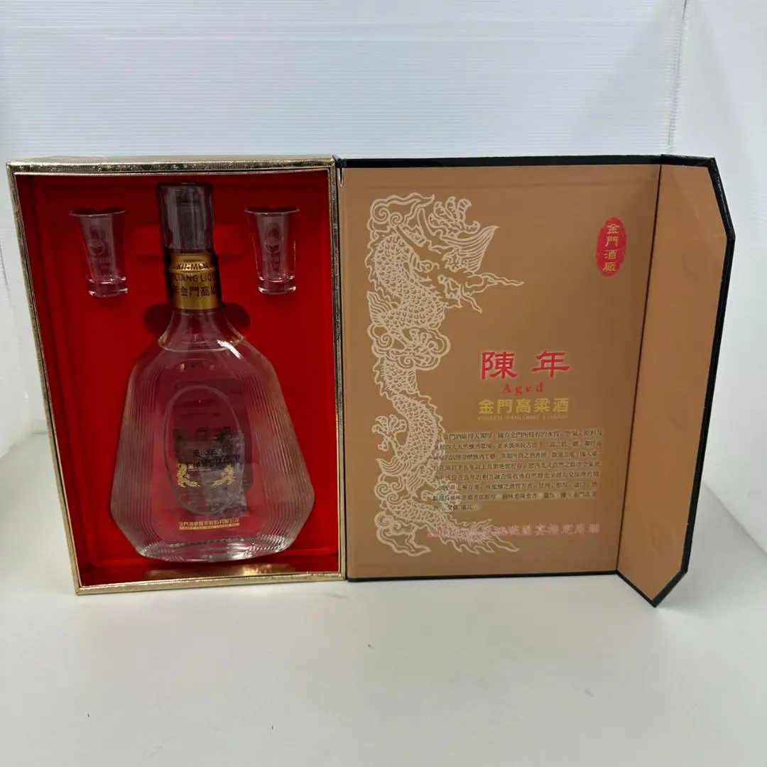 2026年最新】陳年 金門の人気アイテム - メルカリ
