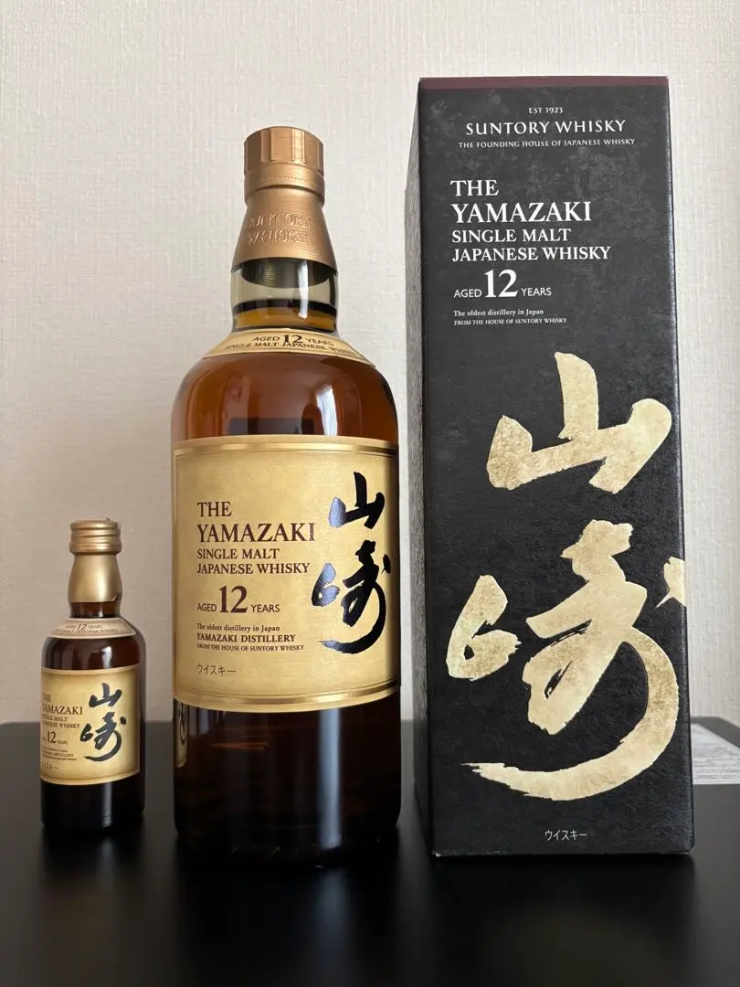 2026年最新】山崎 10年 シングルモルト 350mlの人気アイテム - メルカリ
