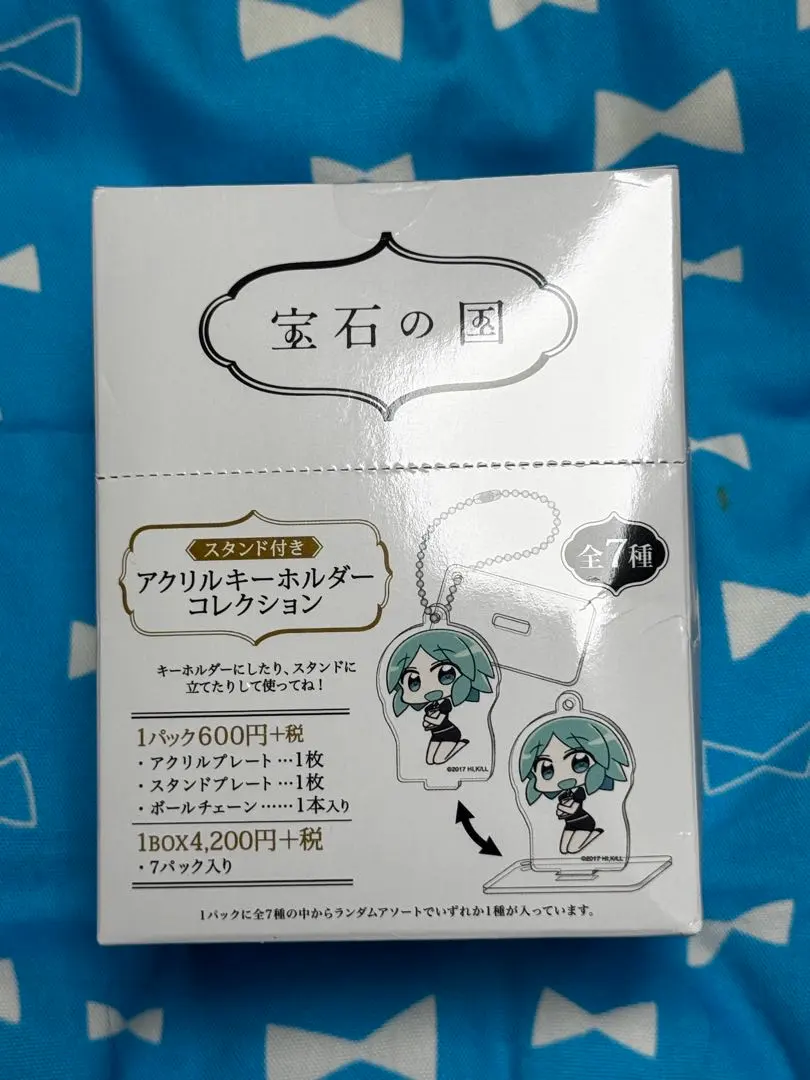 2026年最新】宝石の国 アクリルスタンドの人気アイテム - メルカリ