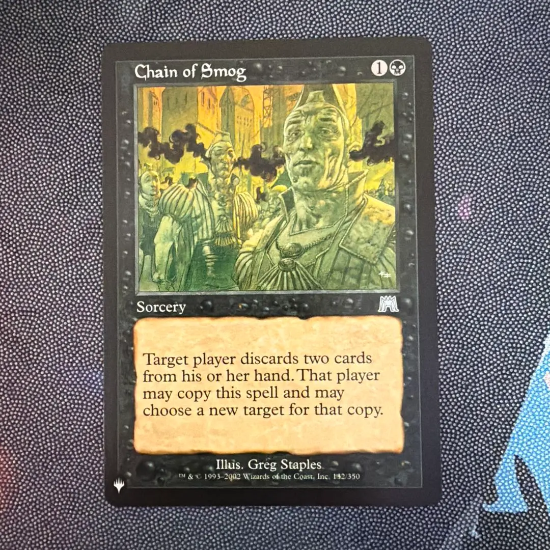 2026年最新】煙霧の連鎖の人気アイテム - メルカリ