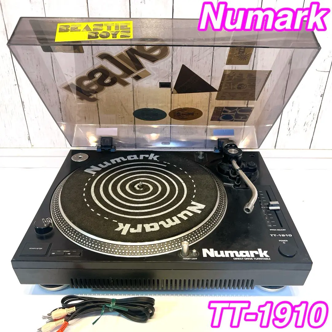 ② Numark TT-1910 ダイレクトドライブターンテーブ ル