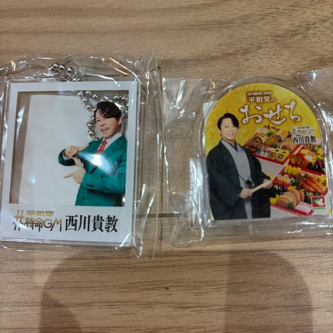 2026年最新】西川貴教 アクリルスタンドの人気アイテム - メルカリ