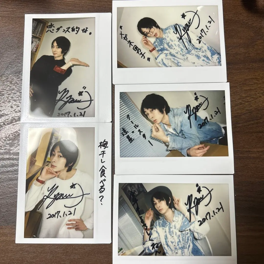 2026年最新】田中圭 サインの人気アイテム - メルカリ