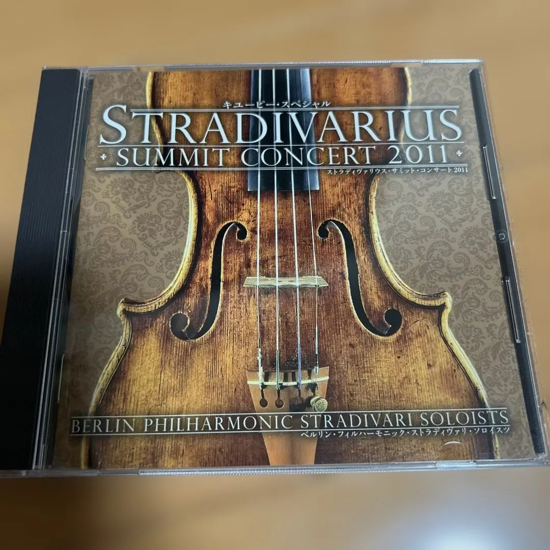 2026年最新】bach stradivariusの人気アイテム - メルカリ