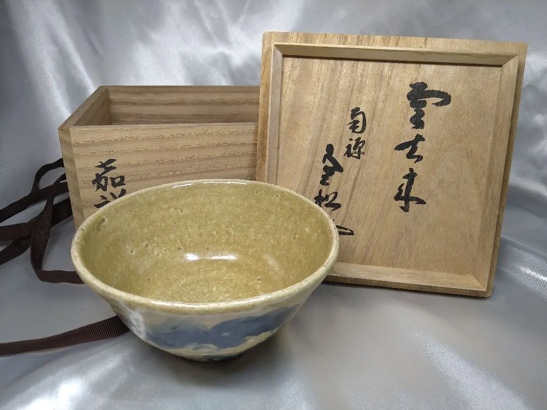 2026年最新】森岡嘉祥の人気アイテム - メルカリ