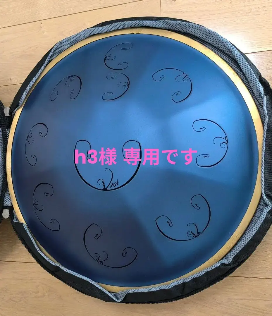 2026年最新】Rav Drumの人気アイテム - メルカリ