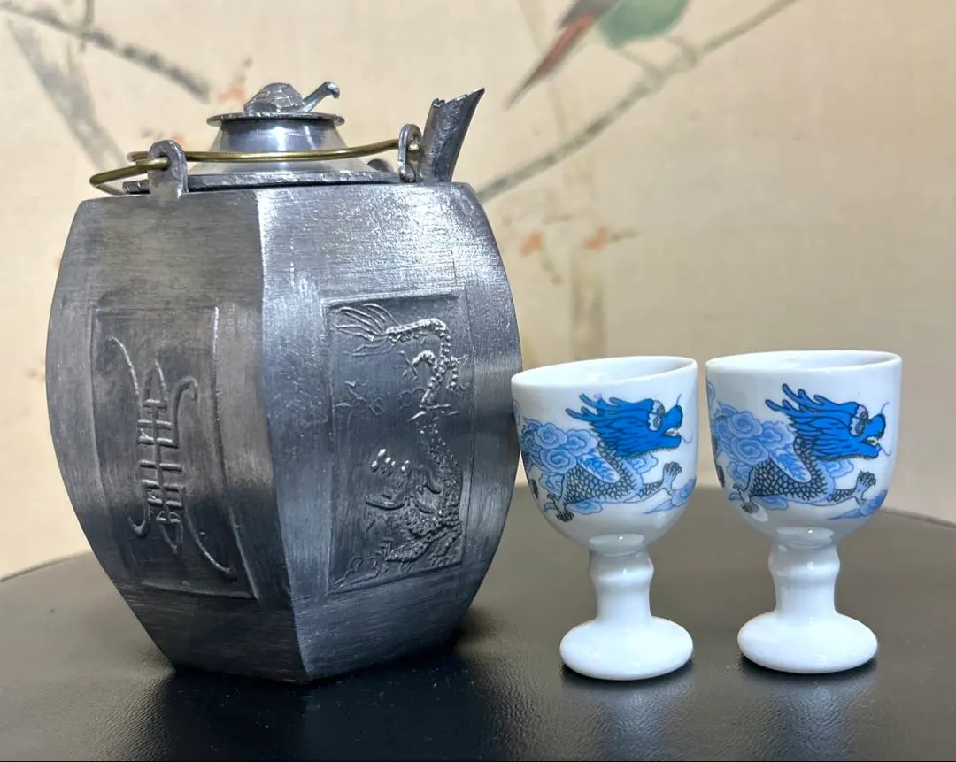 2026年最新】酒燗器 中国の人気アイテム - メルカリ