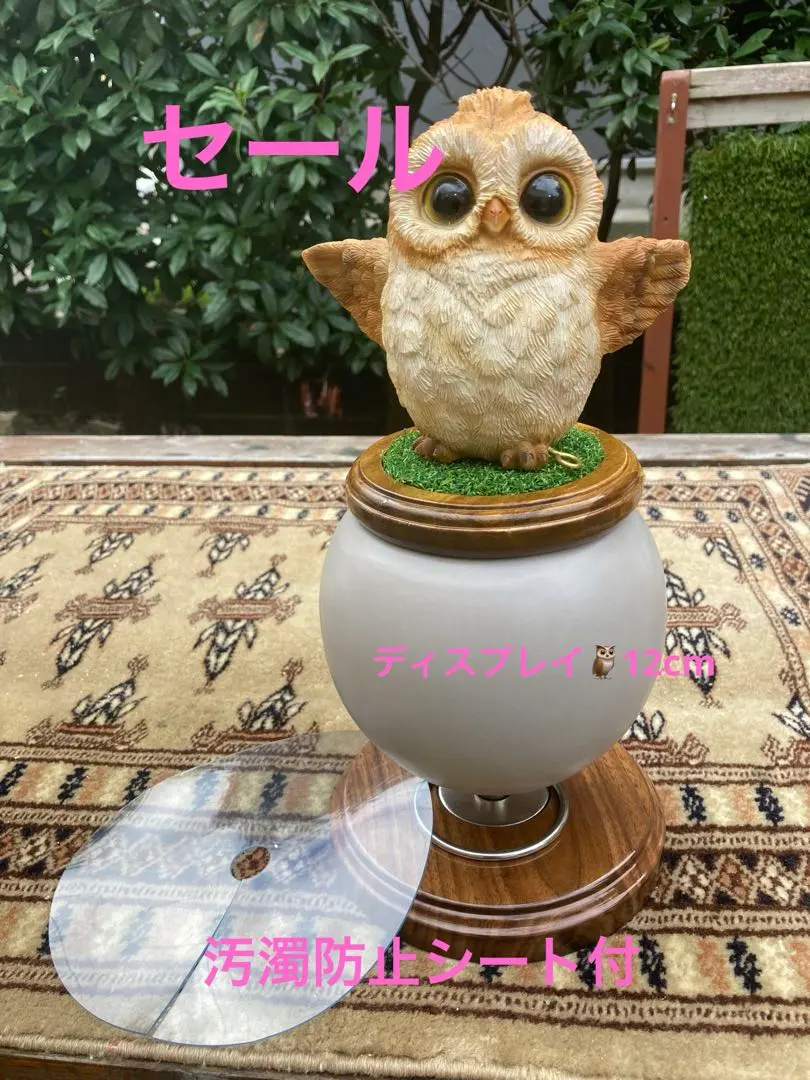 極小型猛禽パーチ，ファルコンブロックC