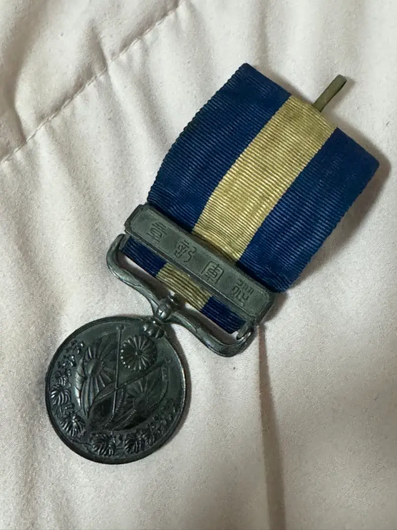 2026年最新】大正三四年従軍記章の人気アイテム - メルカリ