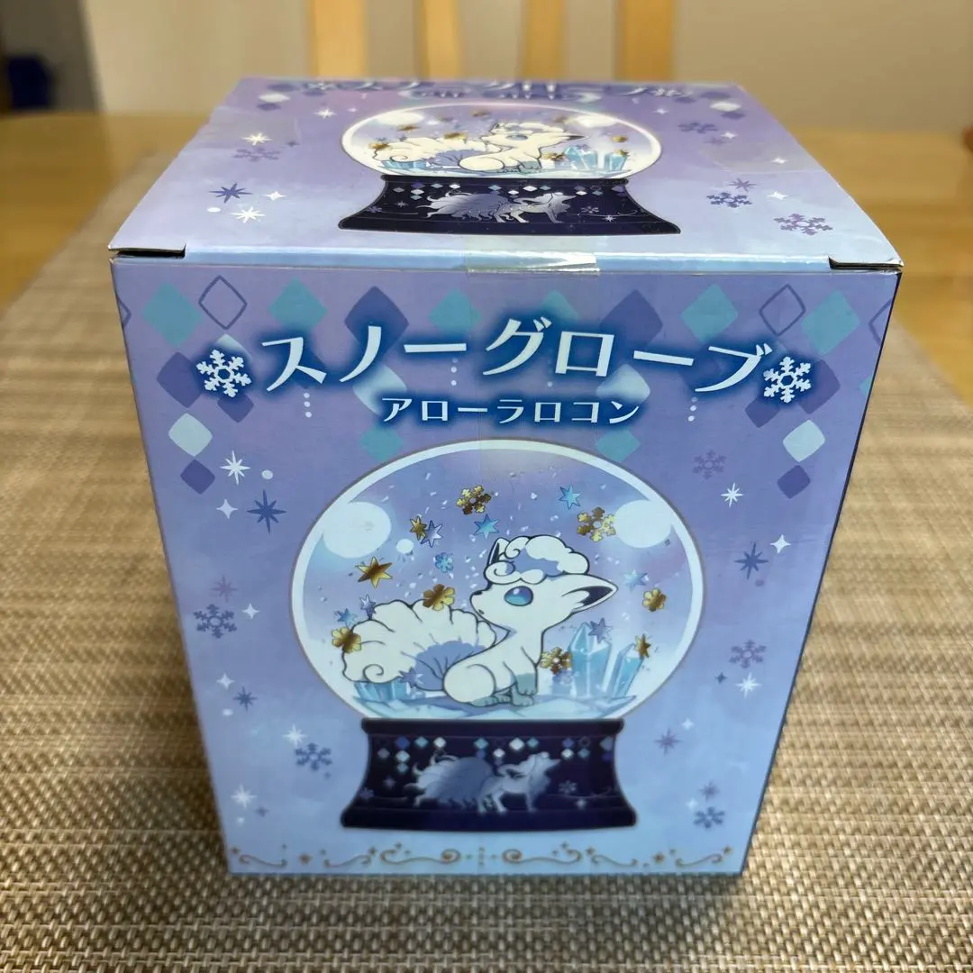 2026年最新】スノーグローブ アローラロコンの人気アイテム - メルカリ