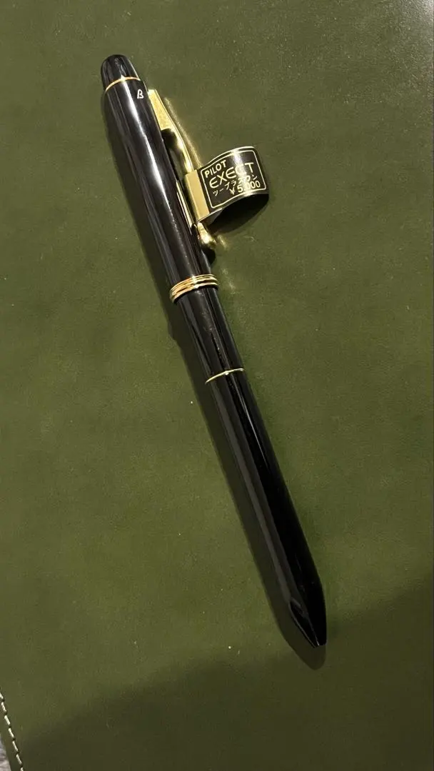 2026年最新】EXECT PILOTの人気アイテム - メルカリ