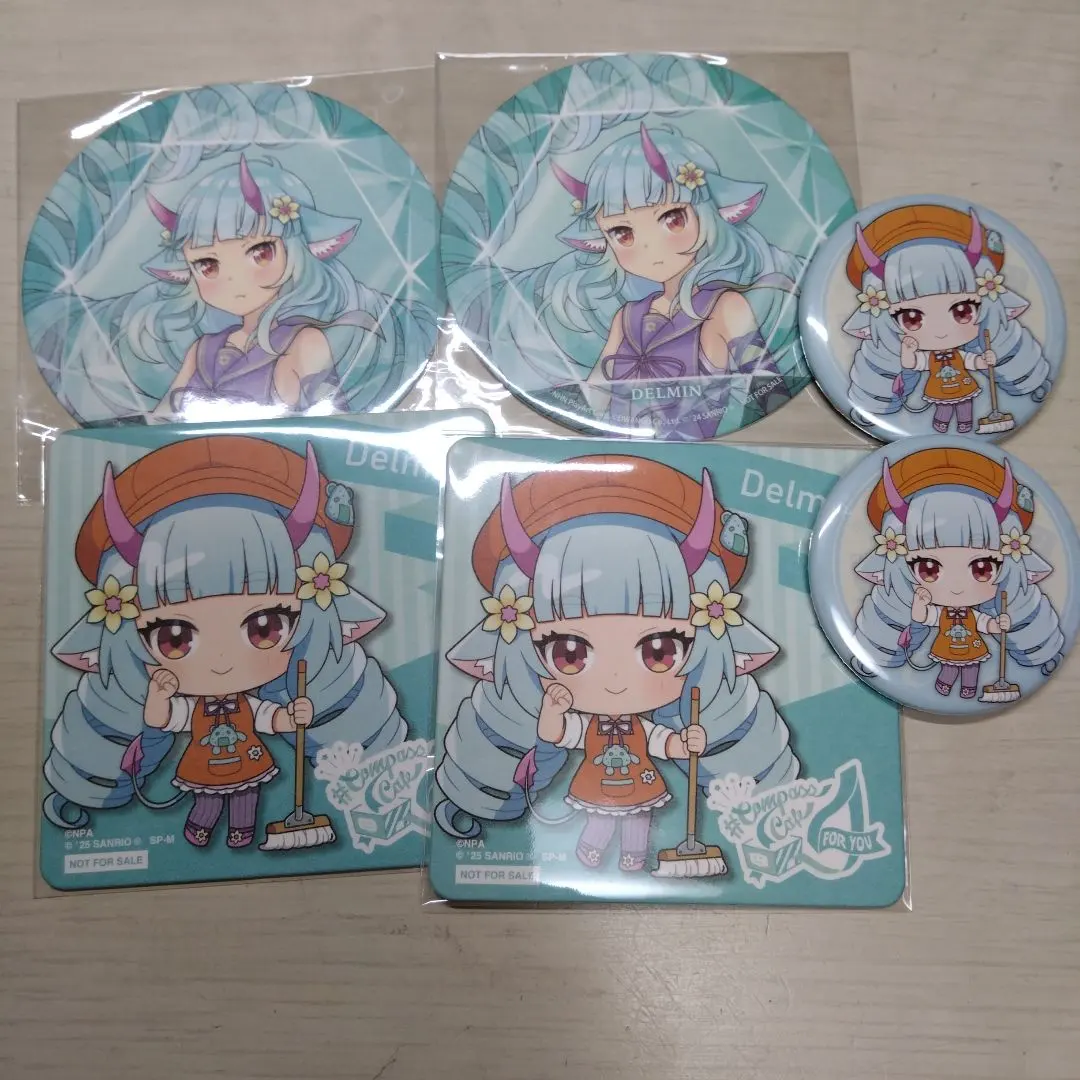 2026年最新】デルミン コースターの人気アイテム - メルカリ