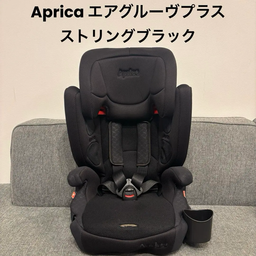 2026年最新】アップリカ エアグルーヴプラスの人気アイテム - メルカリ