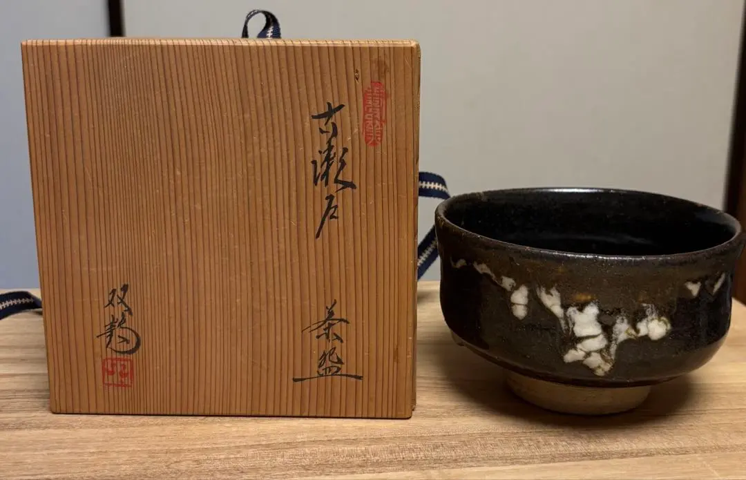 2026年最新】練り込み 水野の人気アイテム - メルカリ