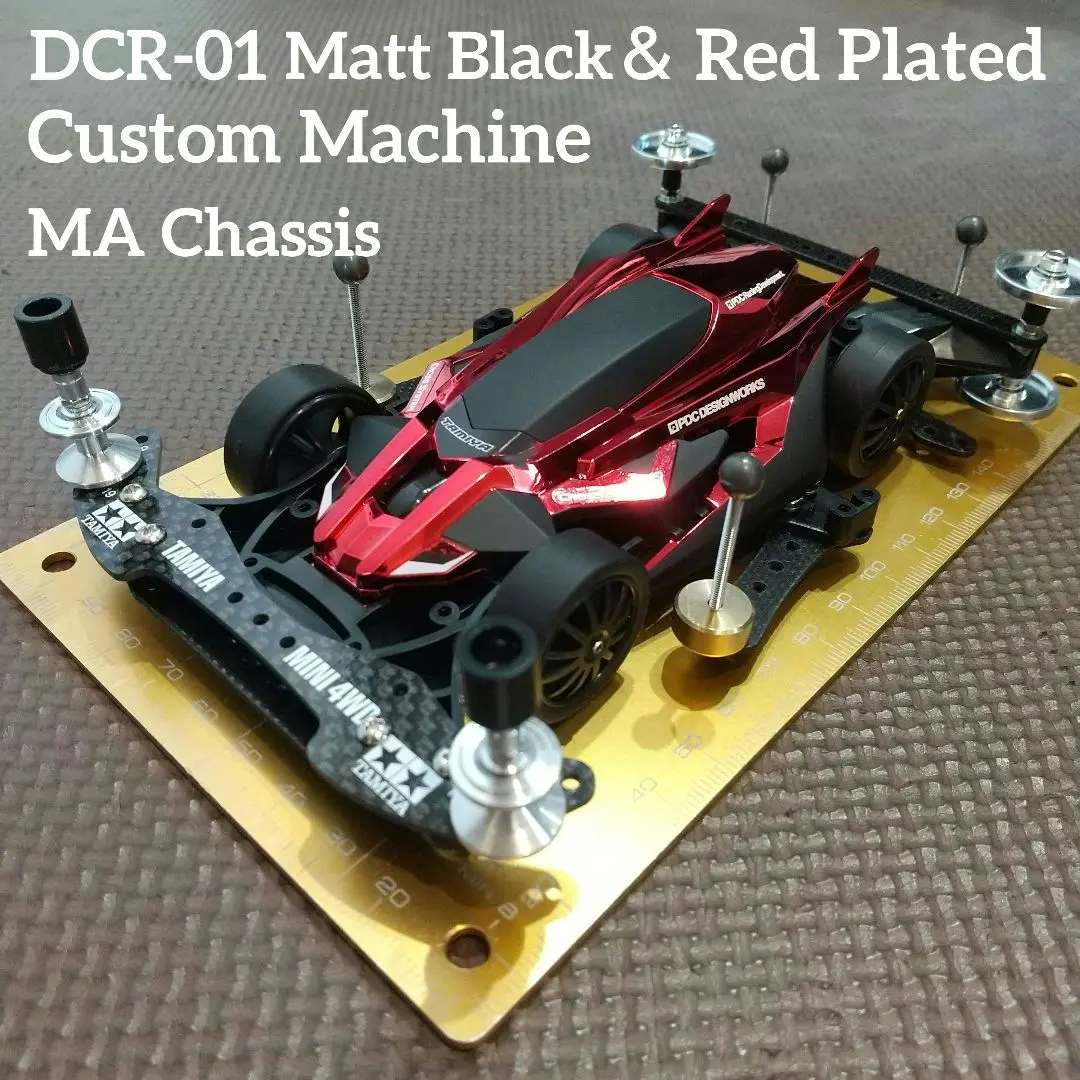 2026年最新】タミヤ ミニ四駆 デクロス ブラックスペシャルの人気