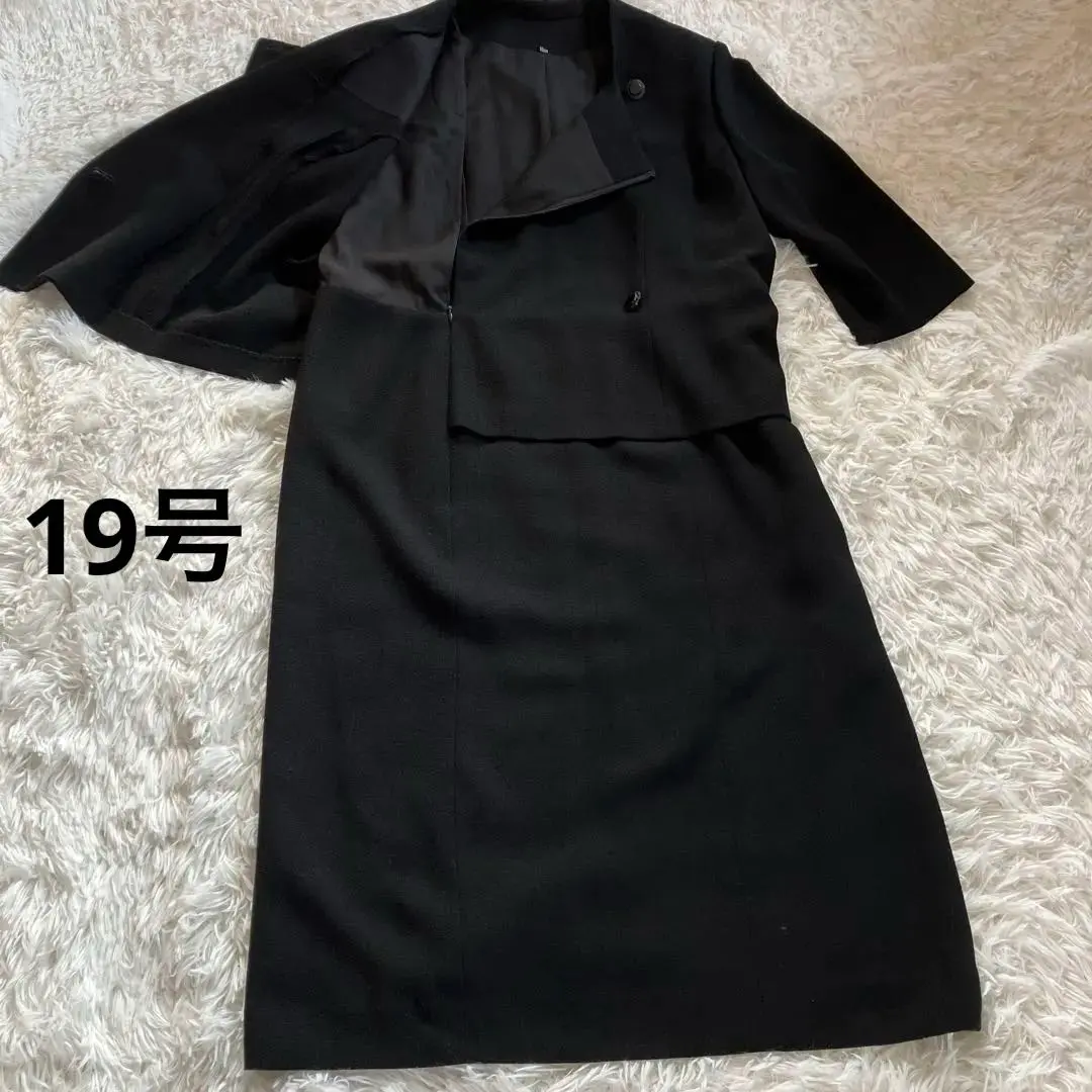 2026年最新】イギン 19号の人気アイテム - メルカリ