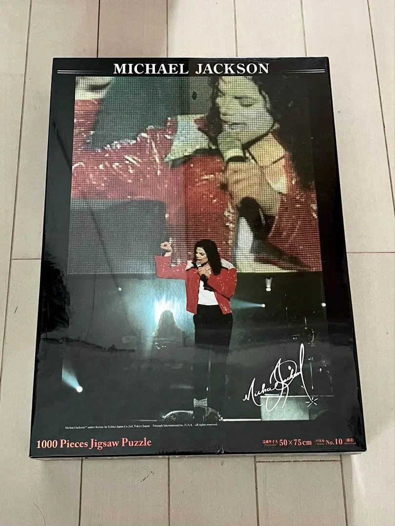2026年最新】マイケルジャクソン パズルの人気アイテム - メルカリ