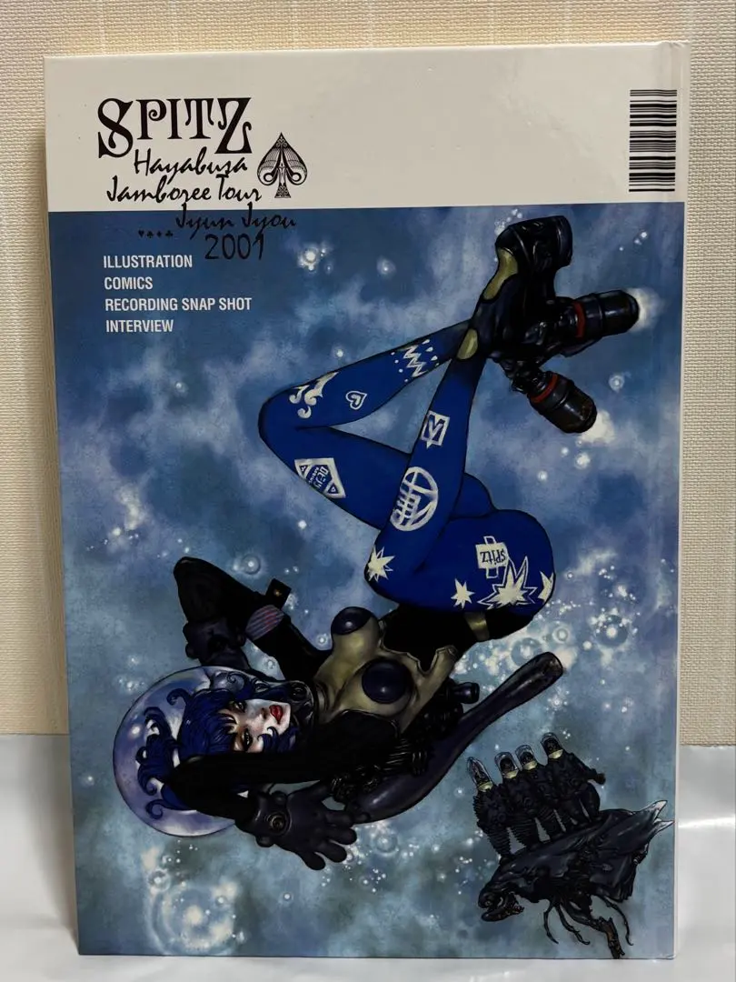 2026年最新】スピッツ アクリルスタンドの人気アイテム - メルカリ