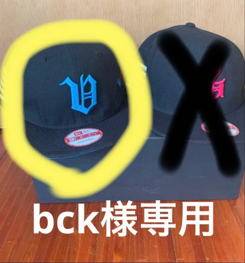 2026年最新】bigbang ニューエラ キャップの人気アイテム - メルカリ