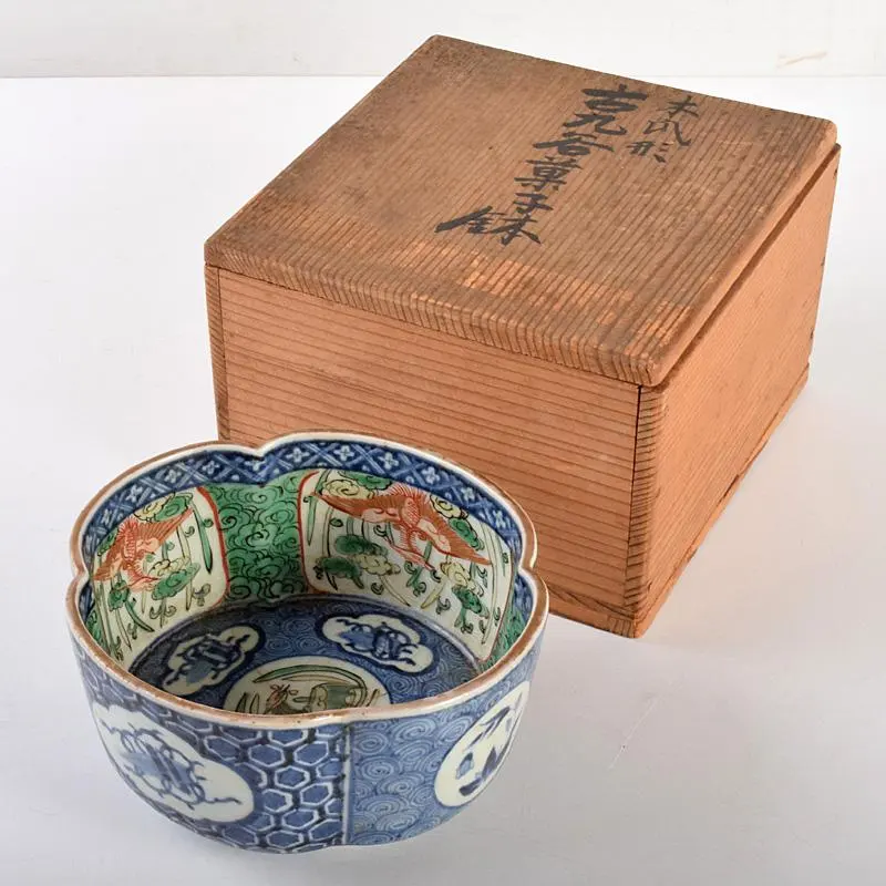 古伊万里 色絵金彩 瓶 徳利 菊花草花風景図 「奇玉宝鼎之珍」銘 - 工芸