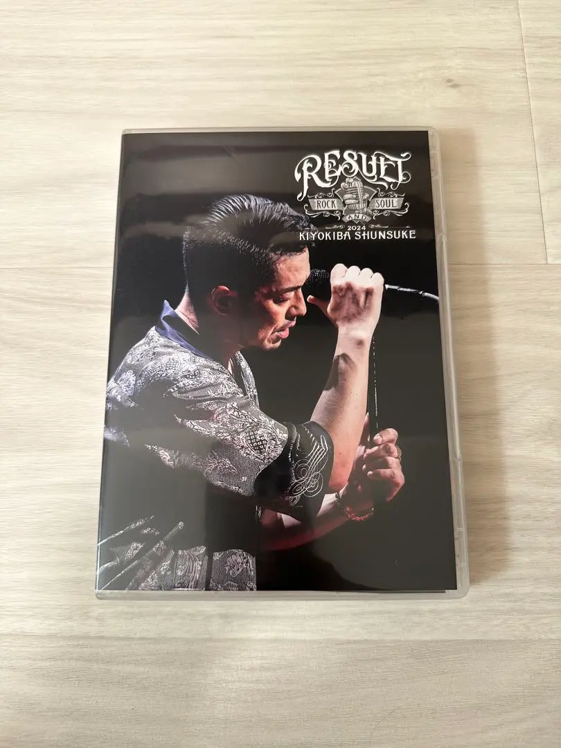 2026年最新】清木場俊介 DVD resultの人気アイテム - メルカリ