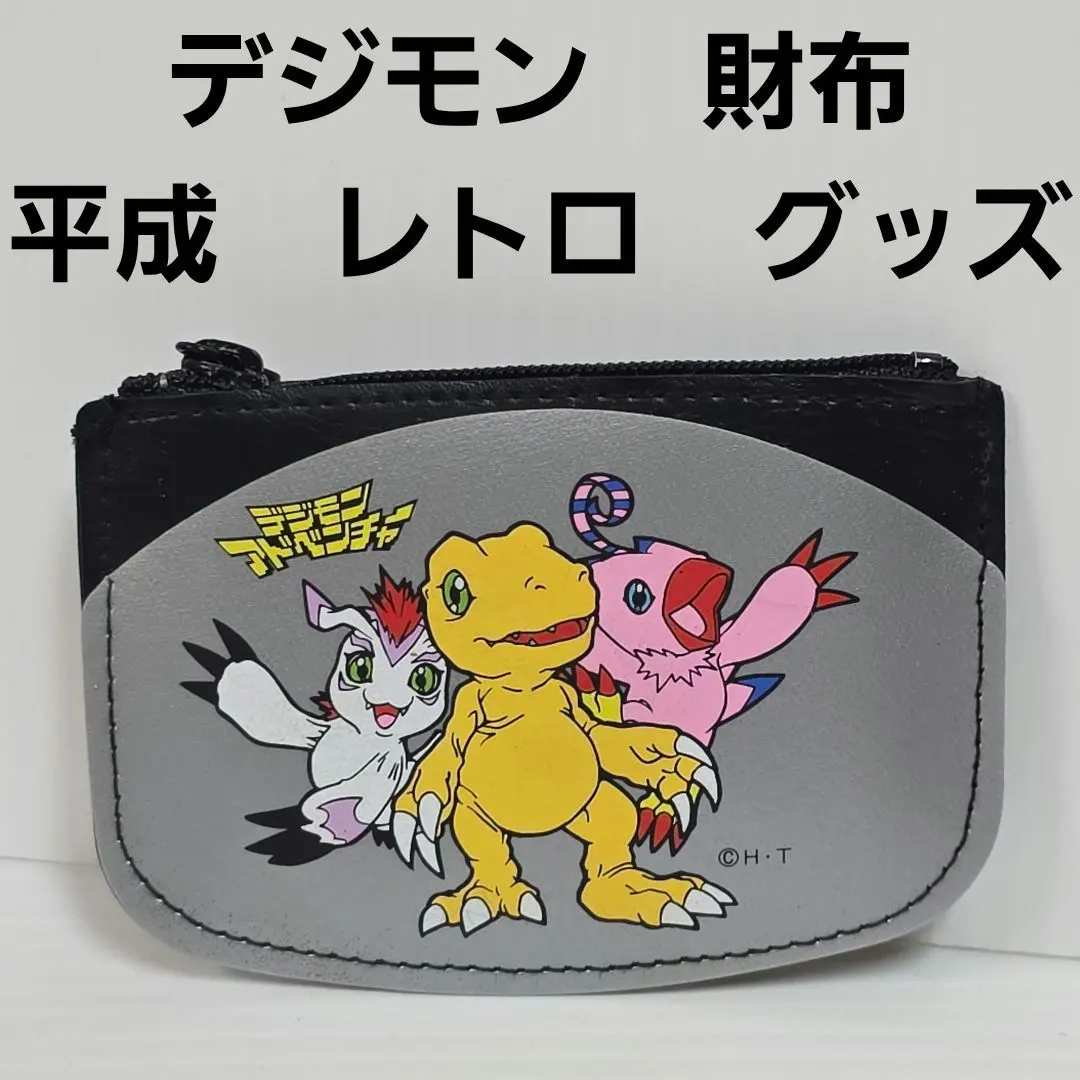 2026年最新】デジモン 財布の人気アイテム - メルカリ