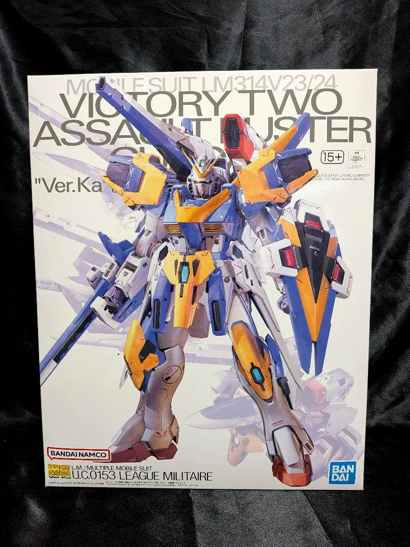2026年最新】1/100 MG LM314V21 V2ガンダム Ver.Ka用アサルトバスター