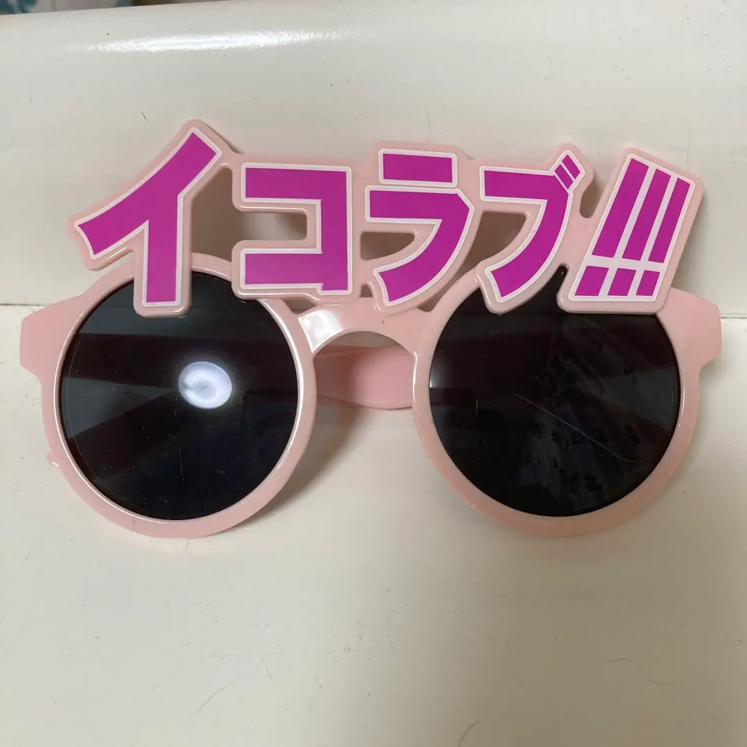 2026年最新】イコラ サングラスの人気アイテム - メルカリ