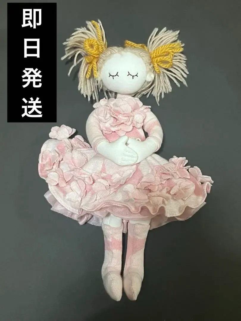 2026年最新】サエラ人形の人気アイテム - メルカリ