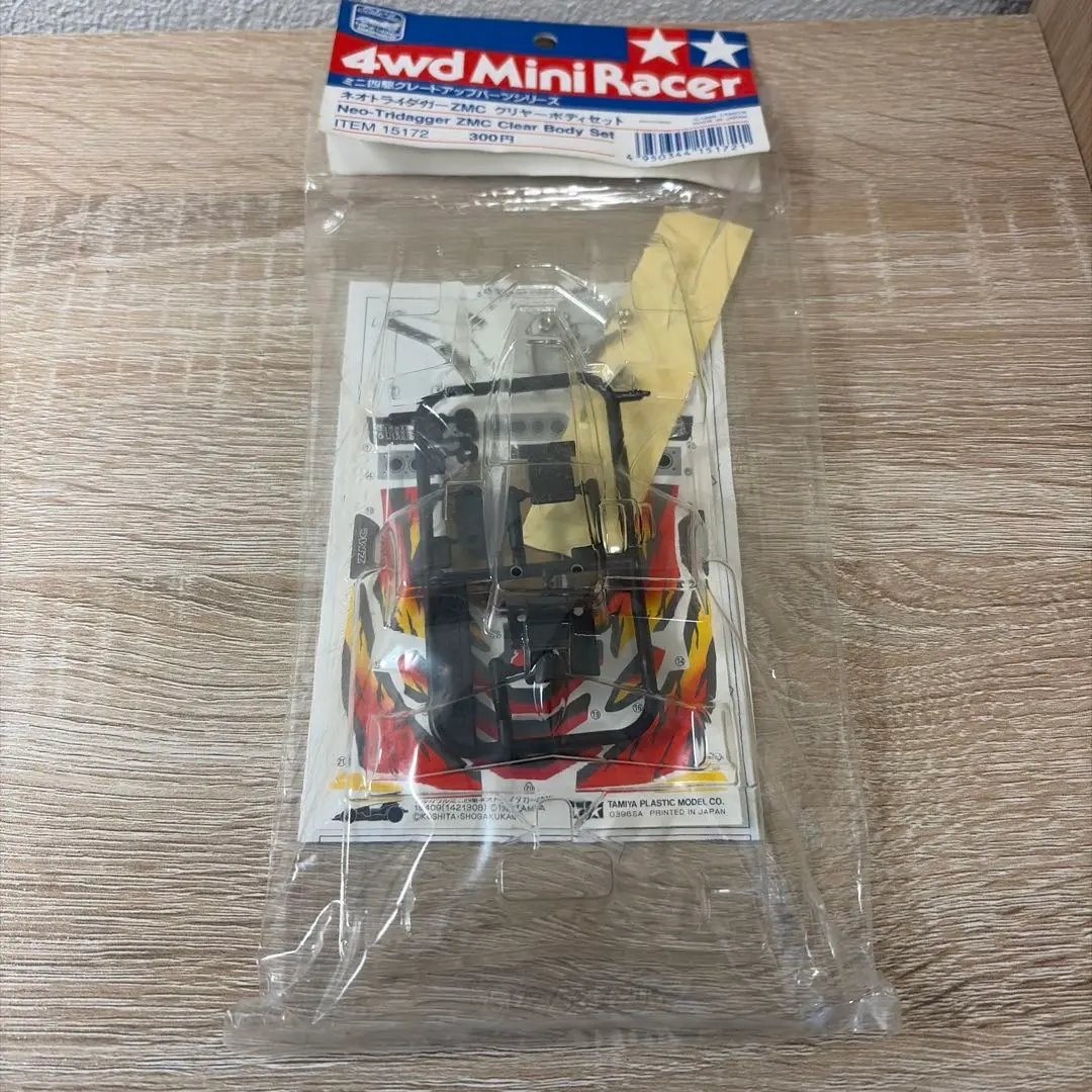 2026年最新】ネオトライダガー ポリカの人気アイテム - メルカリ