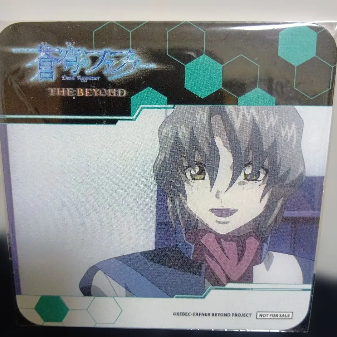 2026年最新】蒼穹のファフナー コースターの人気アイテム - メルカリ