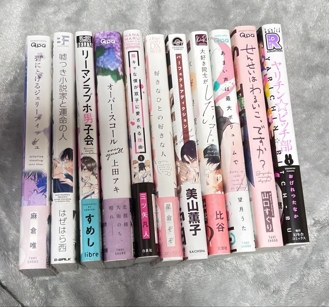 2026年最新】佐々木美山の人気アイテム - メルカリ