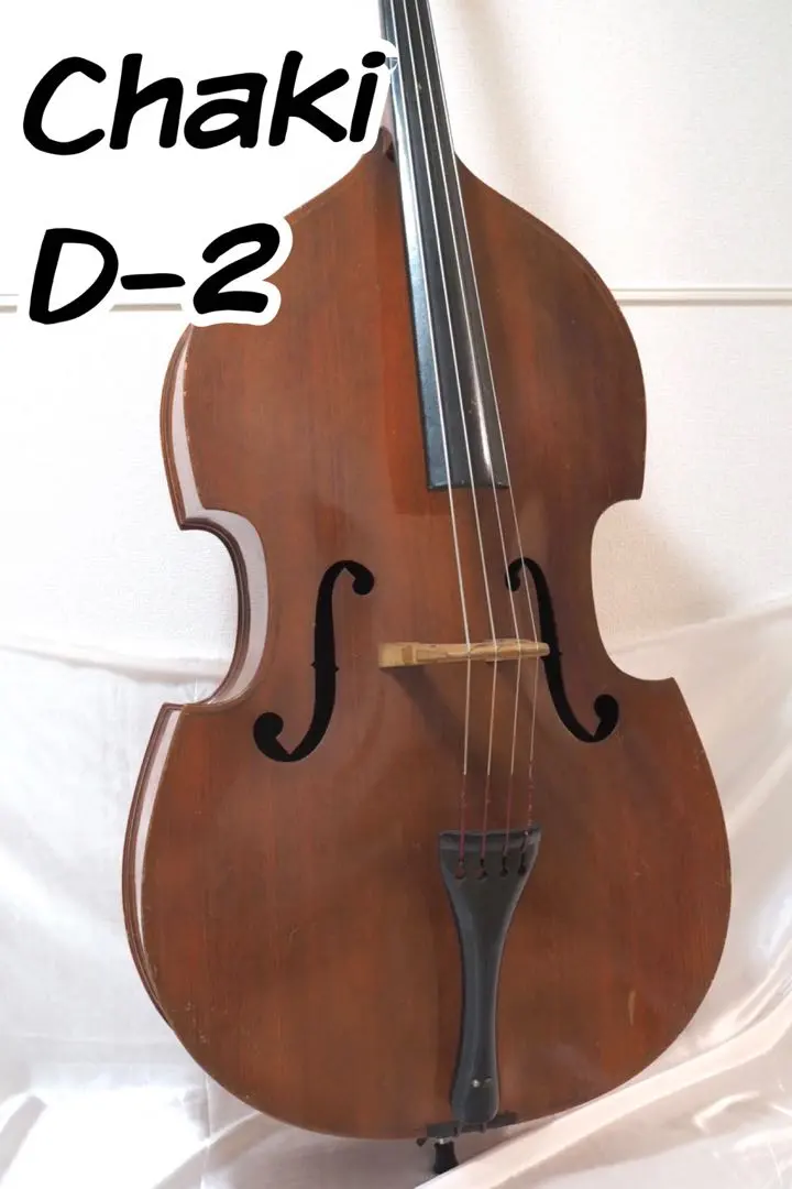2026年最新】コントラバス チャキの人気アイテム - メルカリ