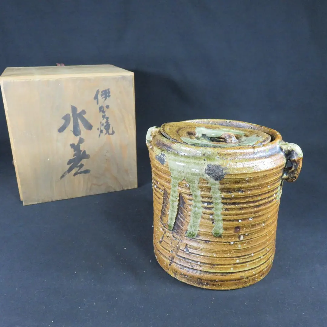 2026年最新】伊賀焼 水差しの人気アイテム - メルカリ