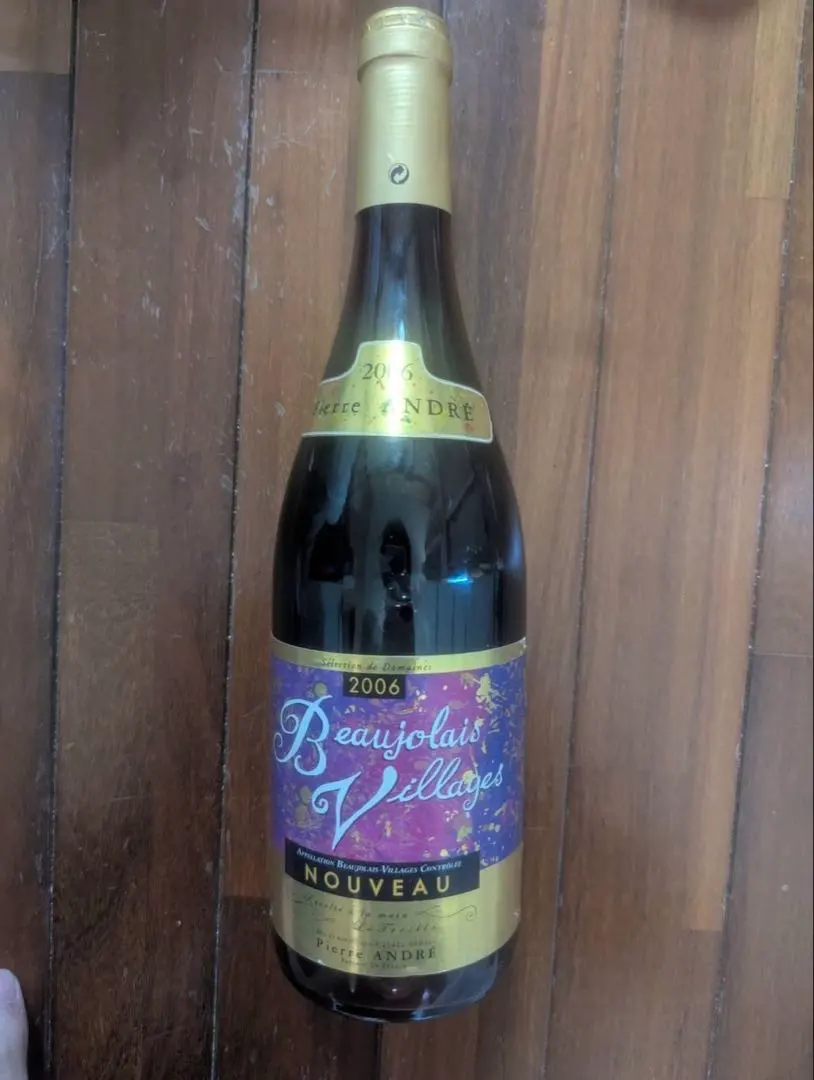 古酒]2006 2002 ボジョレー・ヌーボー モメッサン 2500本限定