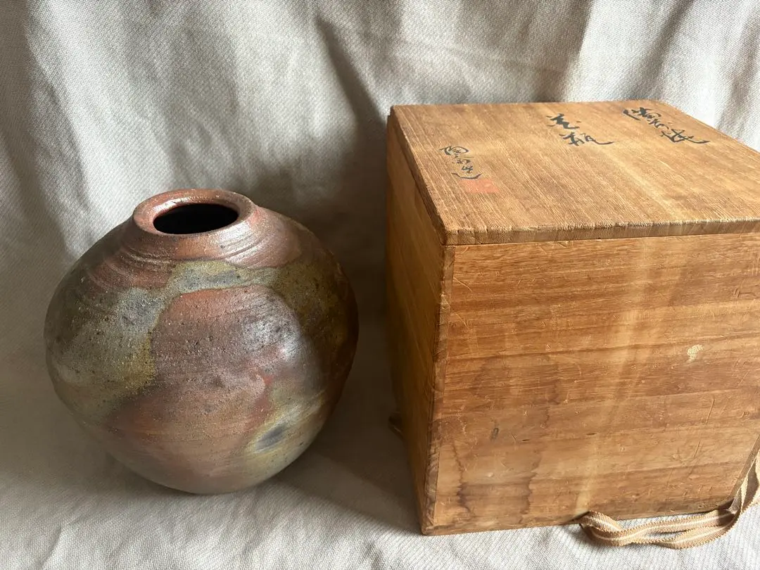 2026年最新】藤原陶斎の人気アイテム - メルカリ