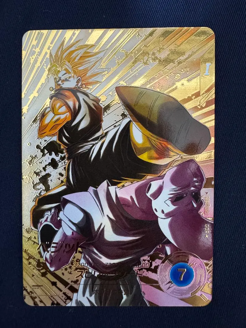 m72024632068_1.jpg?1768047077