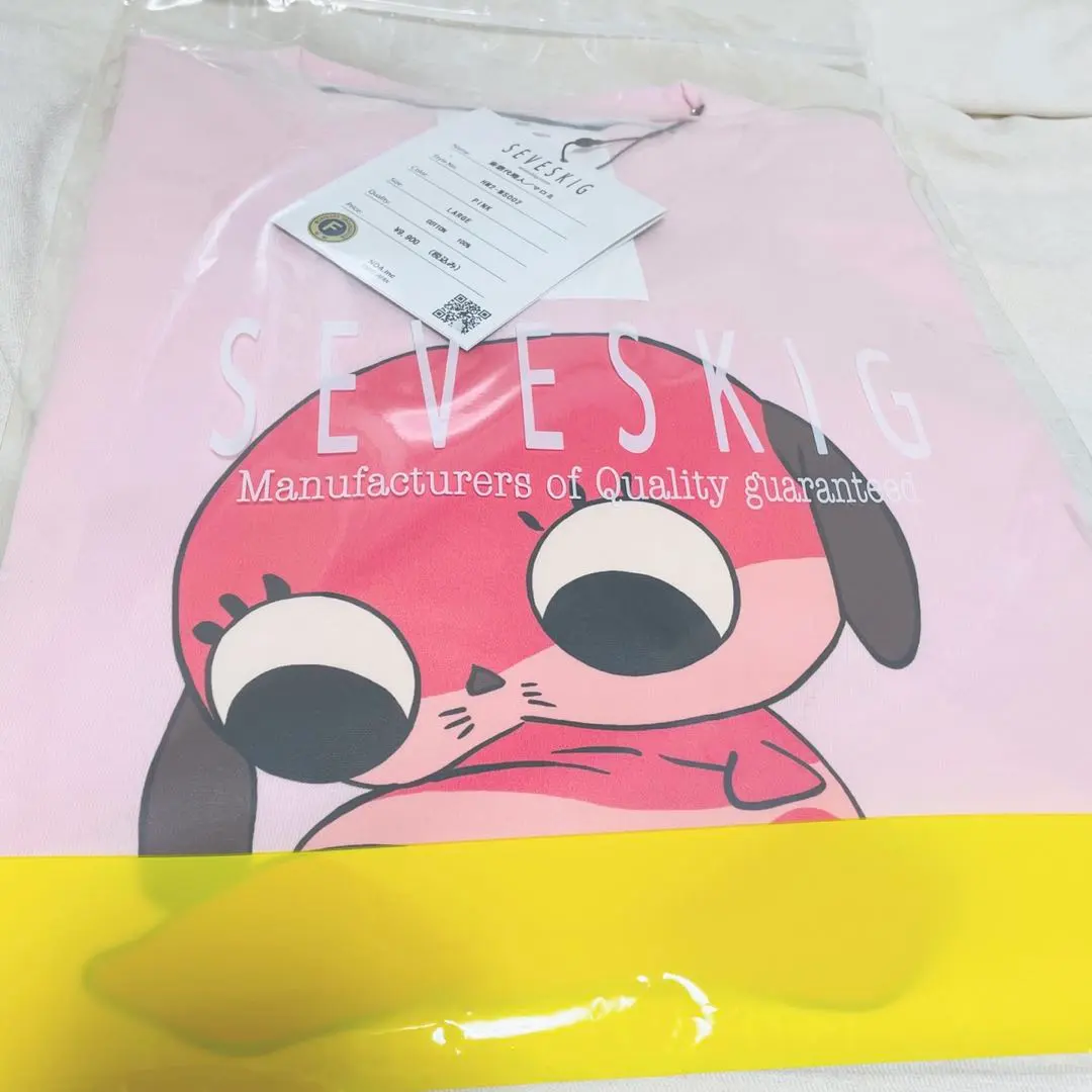 今敏 生誕祭 東京ゴッドファーザーズ SEVESKIG tシャツ 白 XL