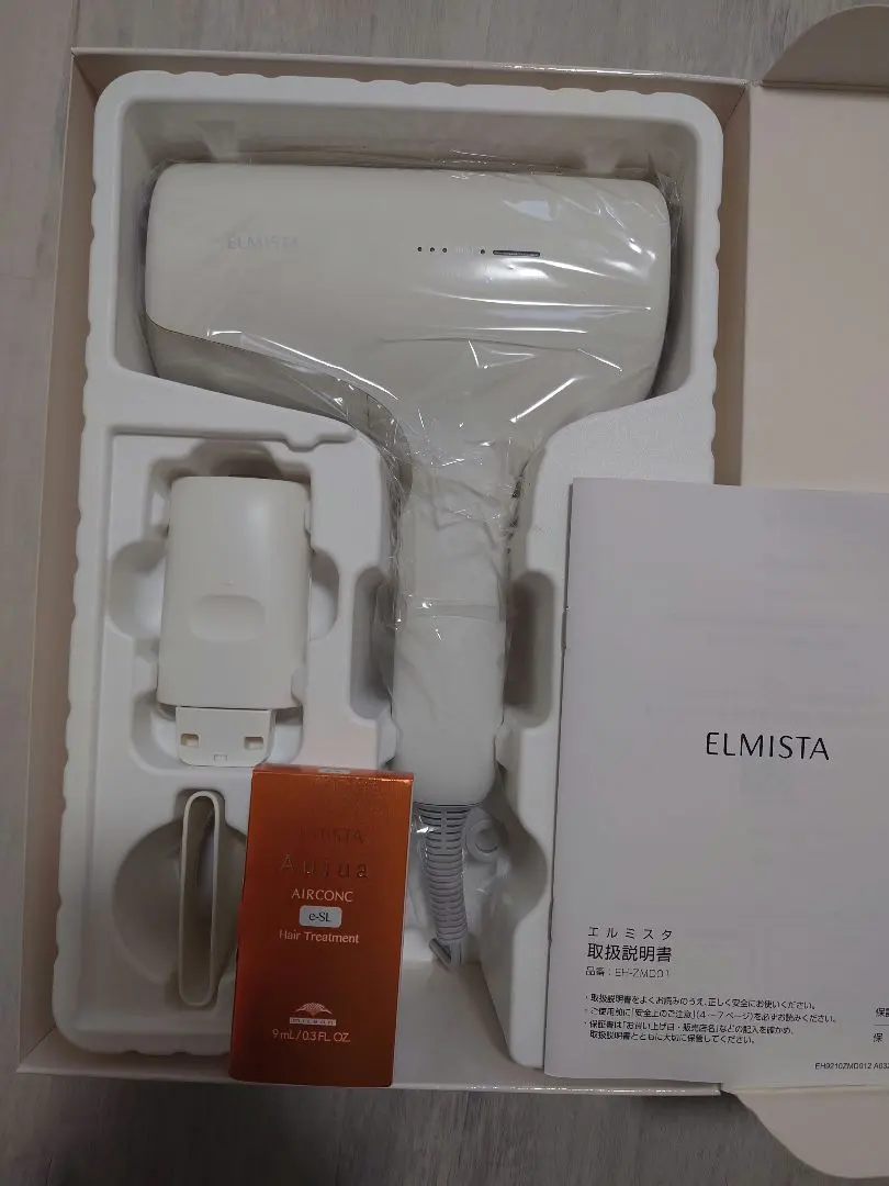 2026年最新】エルミ ドライヤーの人気アイテム - メルカリ