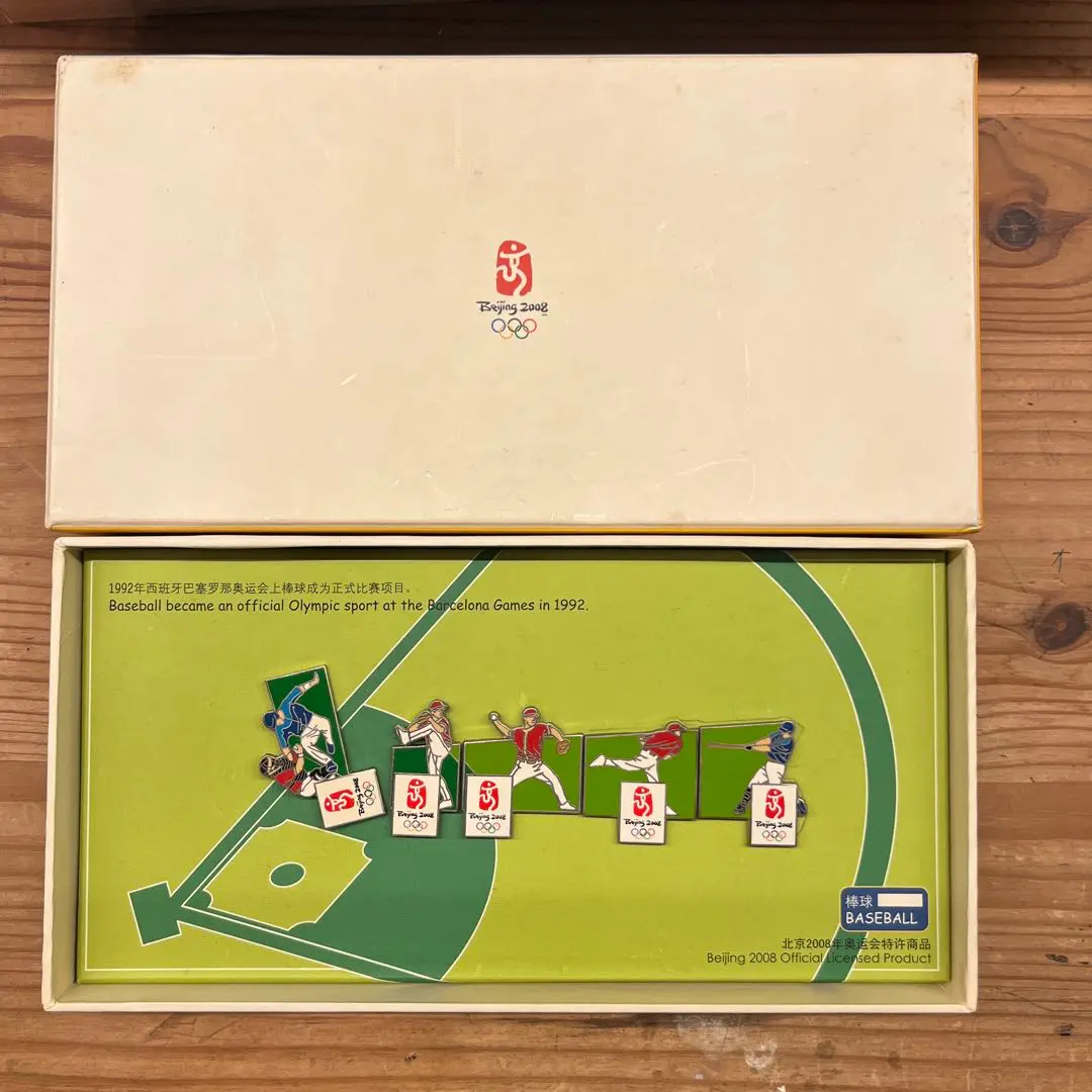 2026年最新】北京オリンピック 切手の人気アイテム - メルカリ