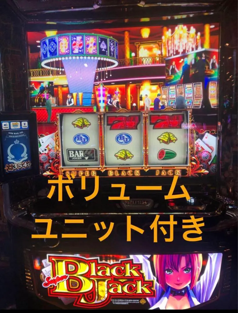 2026年最新】スーパーブラックジャック 実機の人気アイテム - メルカリ