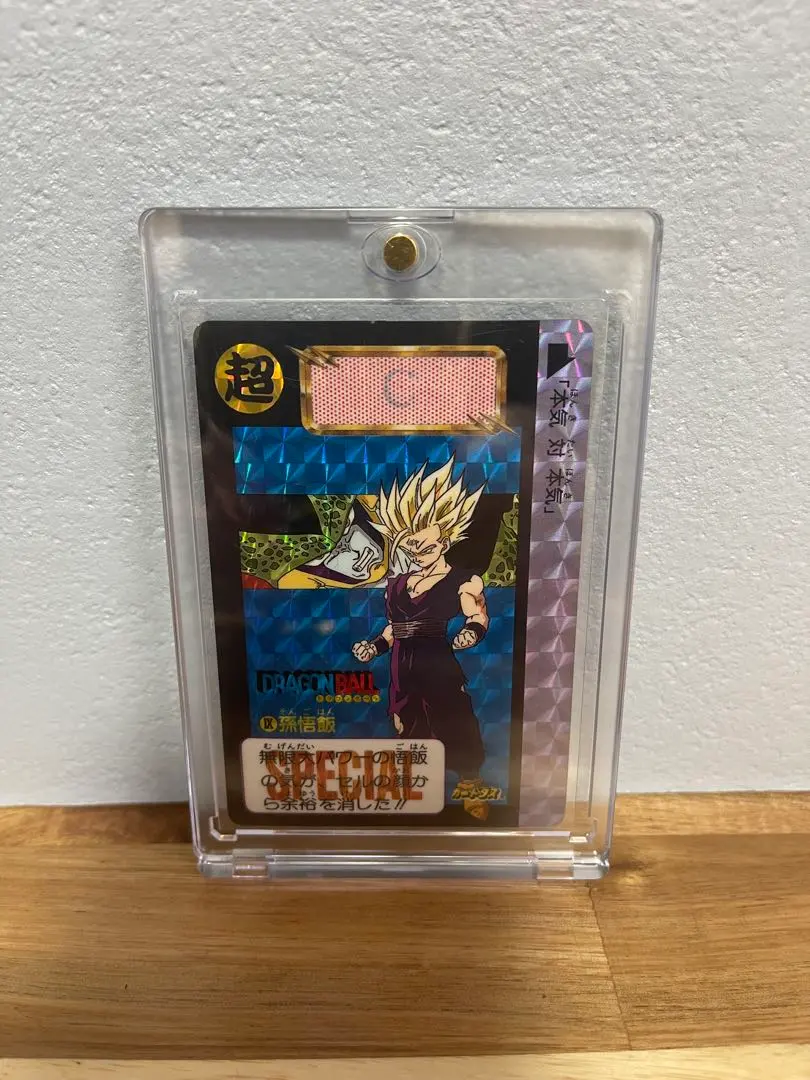 2026年最新】めちゃんこプロジェクトの人気アイテム - メルカリ