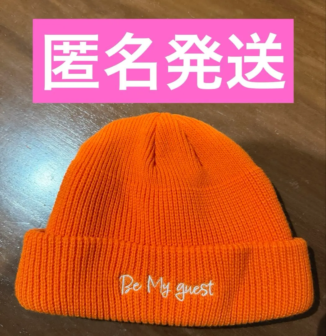 2026年最新】岩田剛典ニット帽の人気アイテム - メルカリ