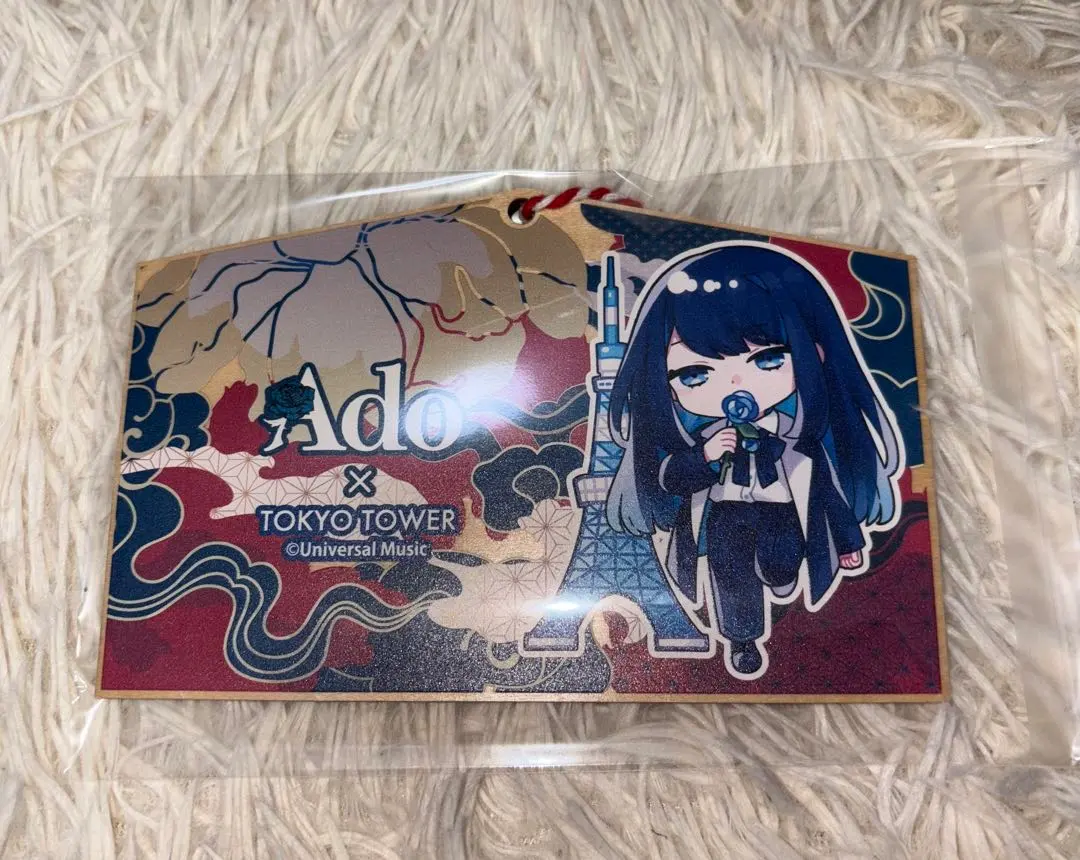 2026年最新】東京タワー adoの人気アイテム - メルカリ
