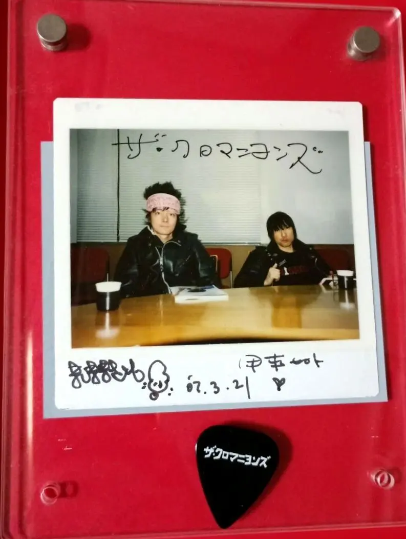 2026年最新】甲本ヒロト サインの人気アイテム - メルカリ