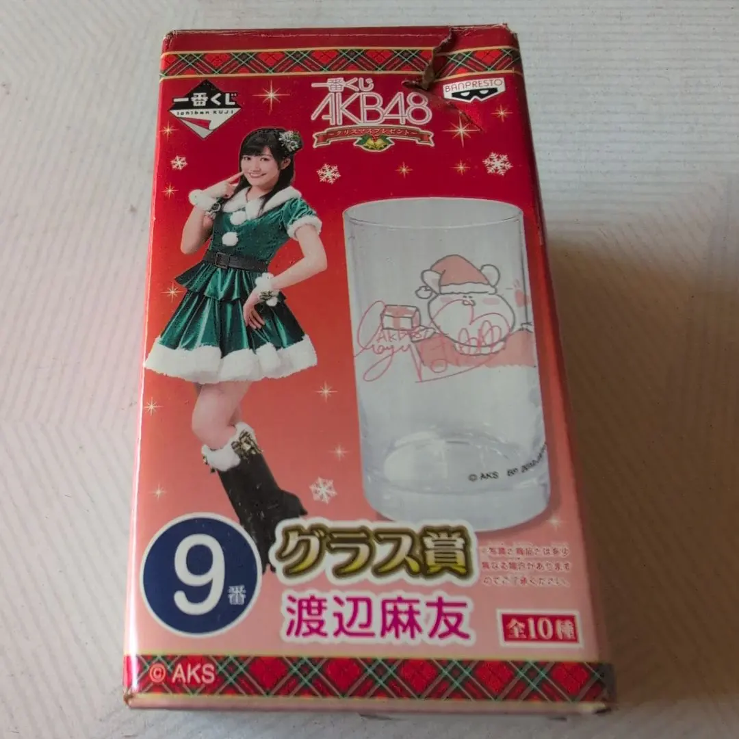 AKB48 ビッググラス11種 全セット 未開封 希少