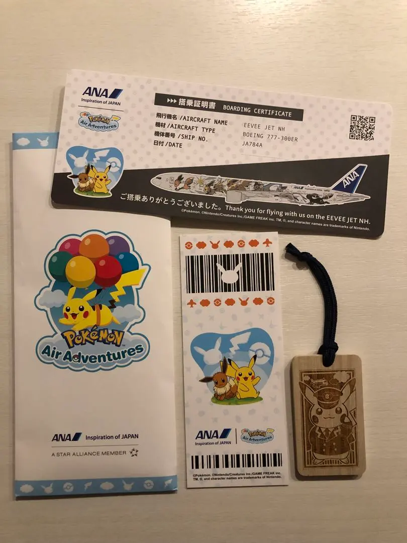 2026年最新】ana ポケモンジェットバッジの人気アイテム - メルカリ