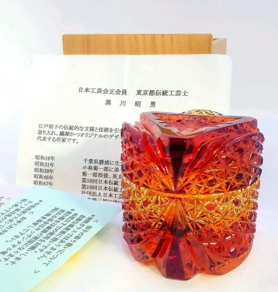 2026年最新】黒川昭男の人気アイテム - メルカリ