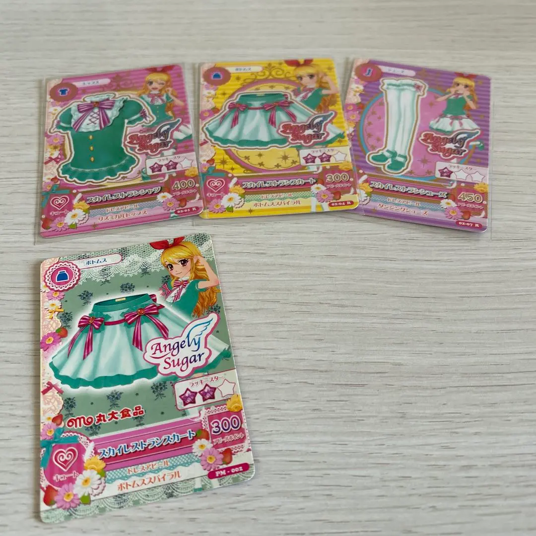 2026年最新】アイカツカード丸大食品の人気アイテム - メルカリ